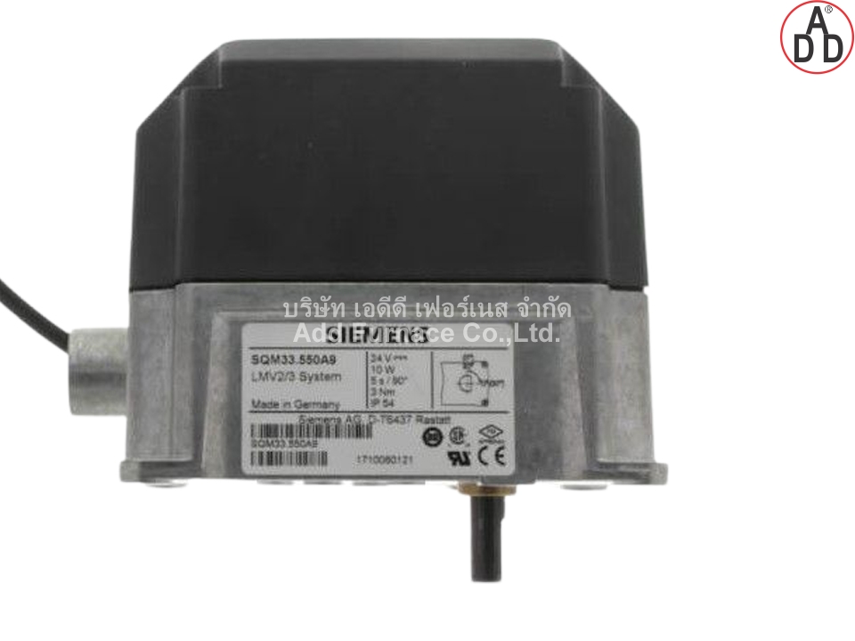 Siemens SQM33.550A9(1)